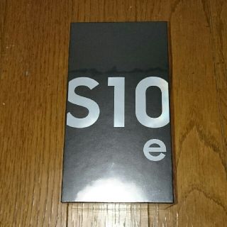 サムスン(SAMSUNG)のGalaxy S10e ホワイト 新品 未使用 未開封(スマートフォン本体)