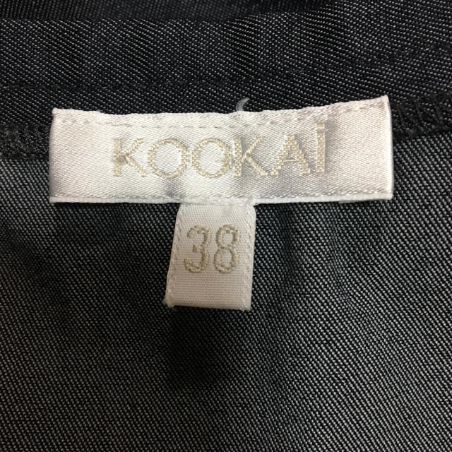 KOOKAI(クーカイ)のスカート レディースのスカート(ひざ丈スカート)の商品写真