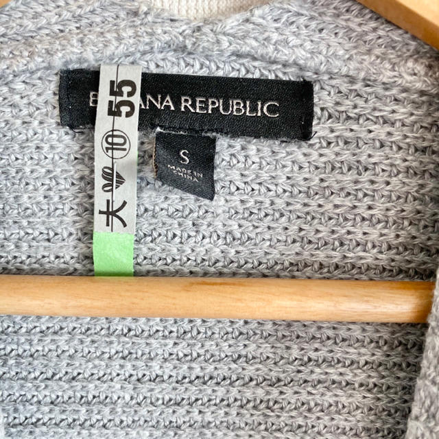 Banana Republic(バナナリパブリック)のBanana Republic バナリパ  グレー カーディガン S レディースのトップス(カーディガン)の商品写真