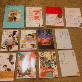 本　まとめ売り♡(文学/小説)