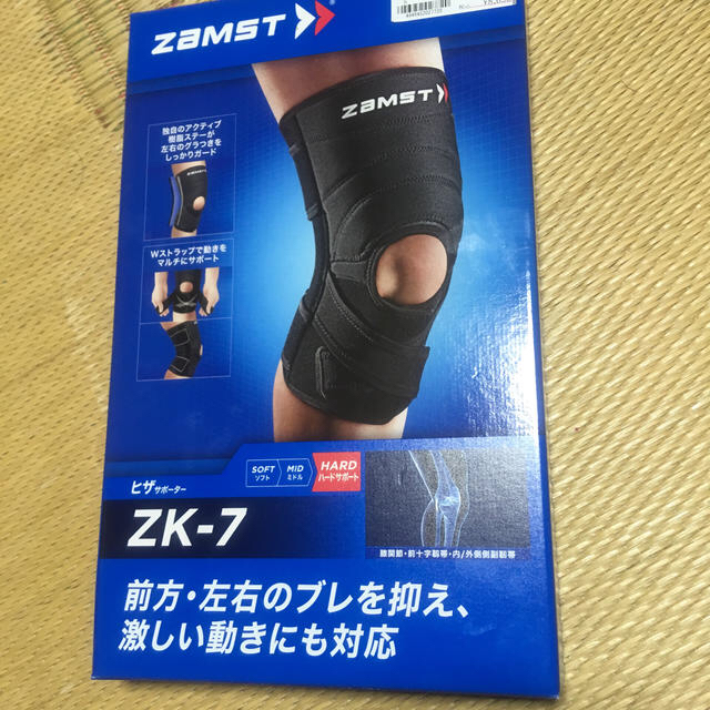 ZAMST(ザムスト)のヒザサポーターザムストzk_7 メンズのレッグウェア(その他)の商品写真