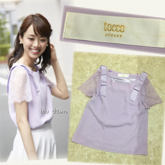 tocco(トッコ)のtocco closet♡肩リボン袖レースブラウス レディースのトップス(シャツ/ブラウス(半袖/袖なし))の商品写真