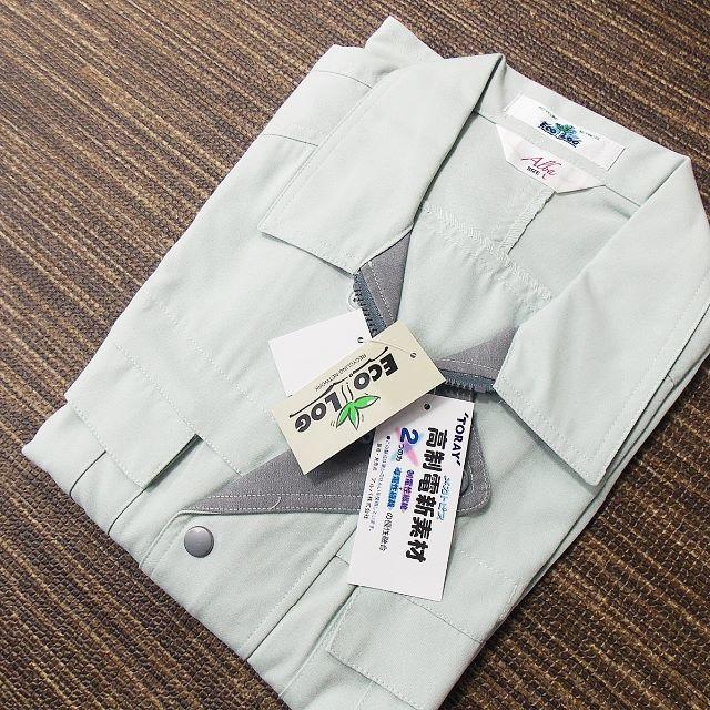 【ALBA】 美品 タグ付き ECO-LOG 高制電新素材 作業服 サイズL メンズのジャケット/アウター(ブルゾン)の商品写真
