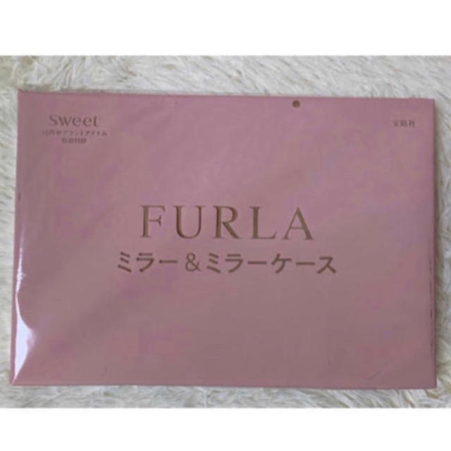 Furla(フルラ)の個数限定✩.*˚380円！ sweet 付録 FURLA ミラー ＆ミラーケース レディースのファッション小物(ミラー)の商品写真