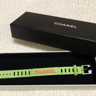 シャネル(CHANEL)のCHANEL【美品】レア物ラバーブレス(ブレスレット/バングル)