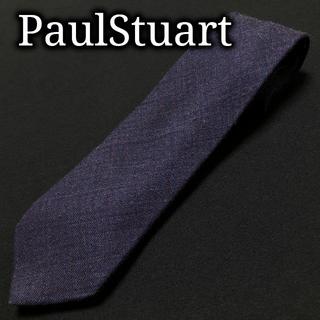 ポールスチュアート(Paul Stuart)のポールスチュアート ドット ネイビー ネクタイ ウール A102-C06(ネクタイ)