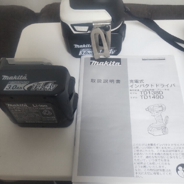 Makita(マキタ)の只今商談中マキタ インパクトドライバ14. 4v スポーツ/アウトドアの自転車(工具/メンテナンス)の商品写真