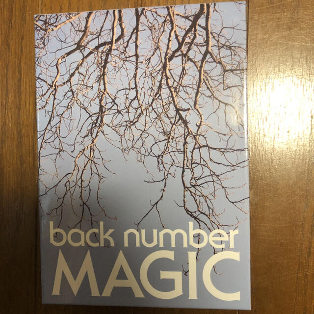back number MAGIC 初回限定版B CD＋DVD