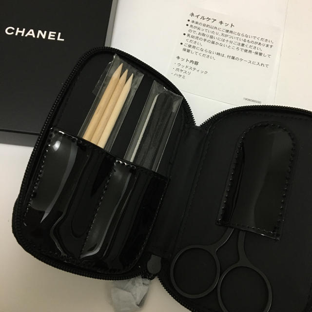 CHANEL(シャネル)のCHANELノベルティ　ネイルケアセット  コスメ/美容のネイル(ネイルケア)の商品写真