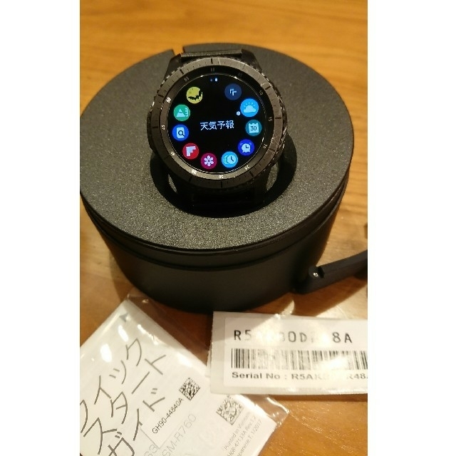 Galaxy(ギャラクシー)のサムスン gear s3 frontier ギャラクシー スマートウォッチ メンズの時計(腕時計(デジタル))の商品写真