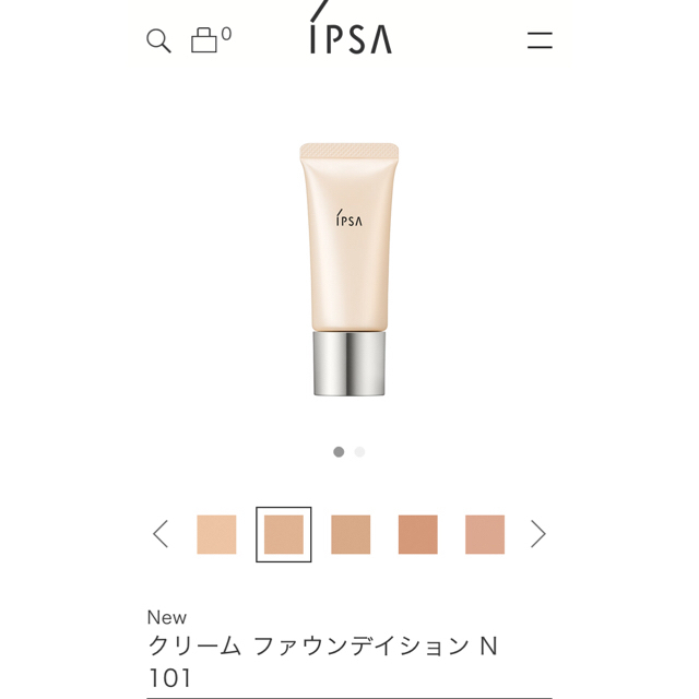 IPSA(イプサ)のイプサ クリームファンデーション コスメ/美容のベースメイク/化粧品(ファンデーション)の商品写真
