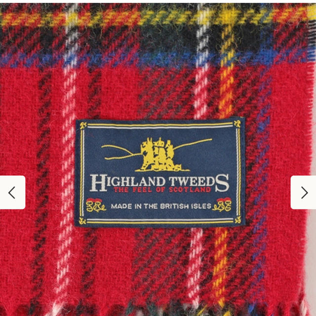 ビームスボーイ★HIGHLAND TWEEDSニットショールマフラーストール