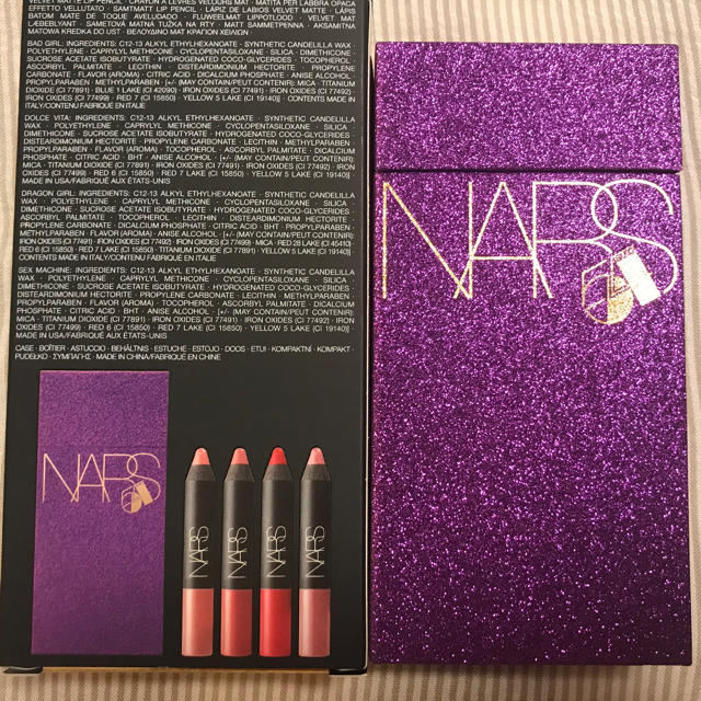 Nars リップセット ホリデー限定