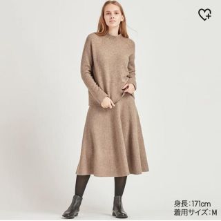 ユニクロ(UNIQLO)のスフレヤーンモックネックセーター　L(ニット/セーター)