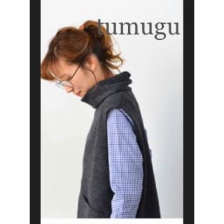 ツムグ(tumugu)のtumugu ニットベスト グレー(ベスト/ジレ)