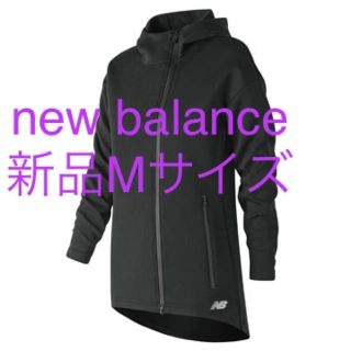 ニューバランス(New Balance)のニューバランス new balance スウェットフルジップパーカー (パーカー)