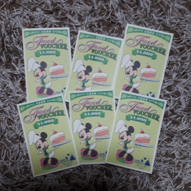Disney(ディズニー)のディズニー フードバウチャー チケットの優待券/割引券(レストラン/食事券)の商品写真