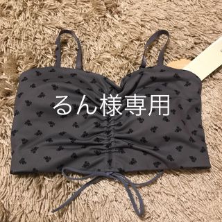 エミアトリエ(emmi atelier)の☆新品☆ エミヨガ フラワーカップインビスチェ (ヨガ)