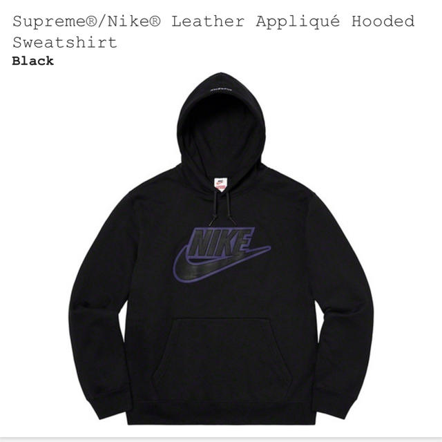 Supreme Nike Leather Appliqué Hooded