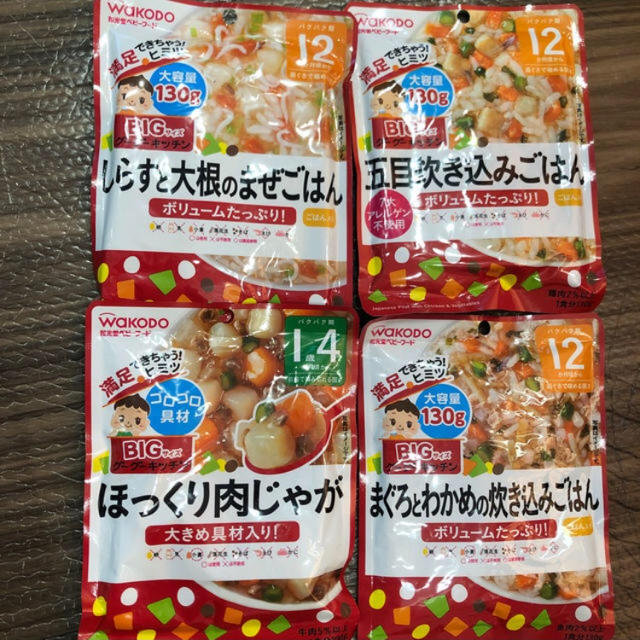 和光堂(ワコウドウ)の和光堂 ベビーフード 4種 食品/飲料/酒の加工食品(レトルト食品)の商品写真