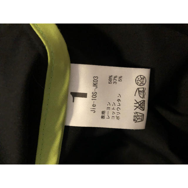 Jieda(ジエダ)のjieda アノラック メンズのジャケット/アウター(ミリタリージャケット)の商品写真