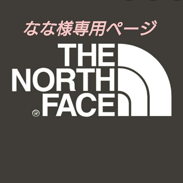 THE NORTH FACE＊アルパインライトパンツ