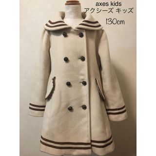 アクシーズファム(axes femme)のaxes kids アクシーズ キッズ セーラー風 コート 薄ベージュ 130(コート)