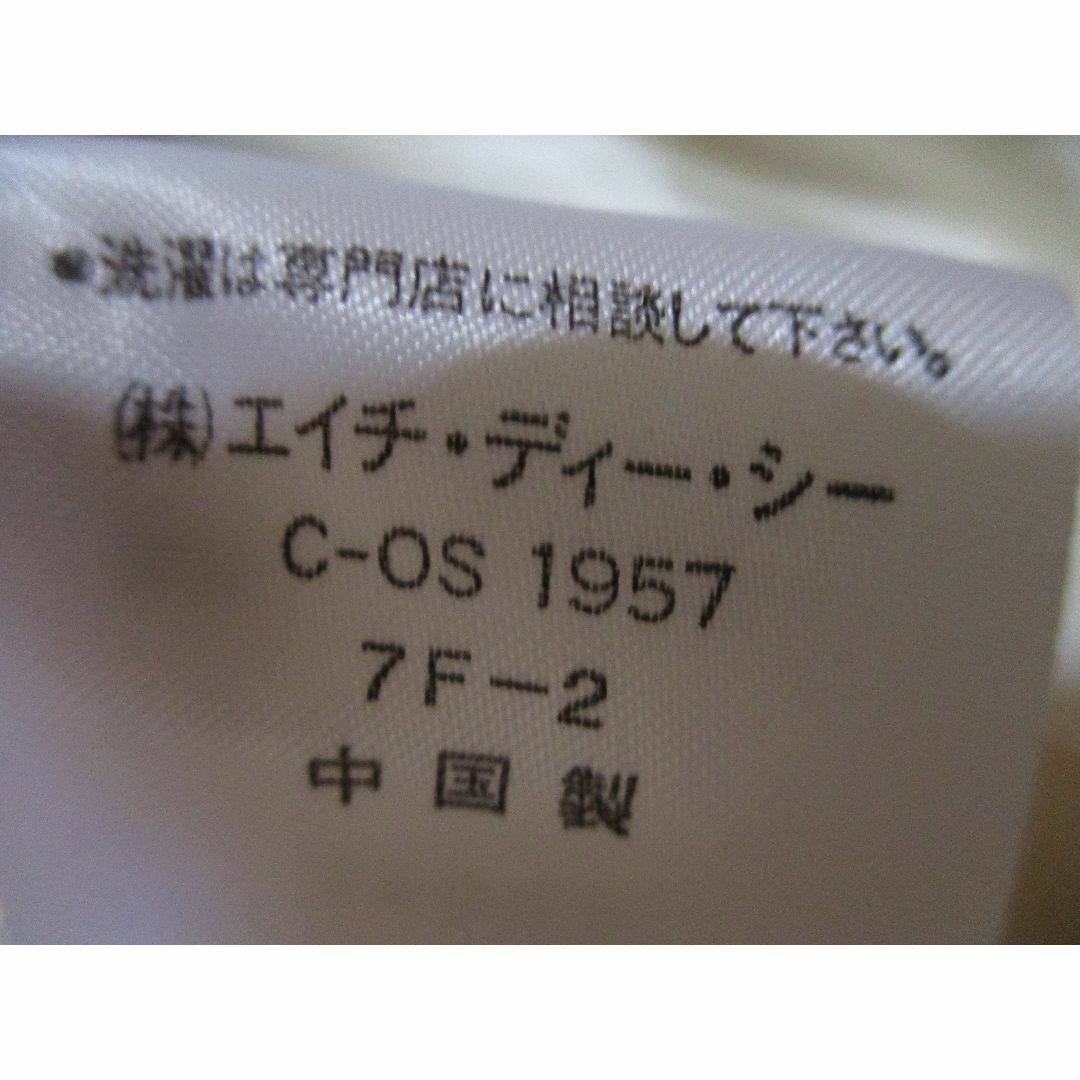 Harley Davidson - 【値下げ】Harley-Davidson スカジャン 白 M Harley Davidson - 【値下げ】Harley-Davidson スカジャン 白 M