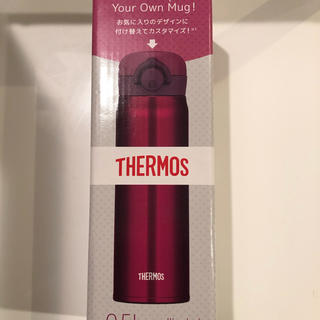 サーモス(THERMOS)の新品 サーモス ステンレスボトル 0.5ℓ(水筒)