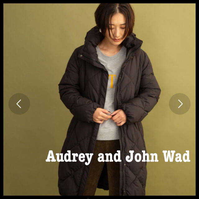 Audrey and John Wad キルティングダウンコート