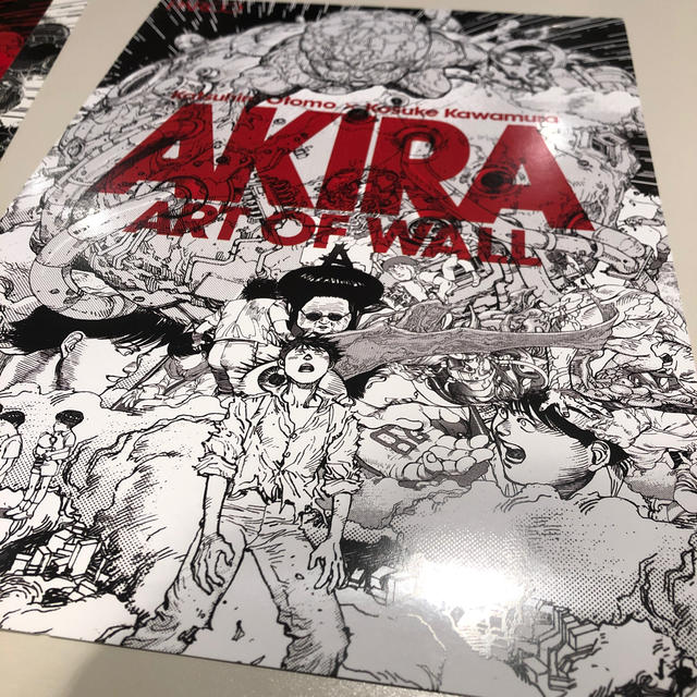 AKIRA PRODUCTS(アキラプロダクツ)のAKIRA ART of WALL ステッカーセット エンタメ/ホビーのフィギュア(アニメ/ゲーム)の商品写真