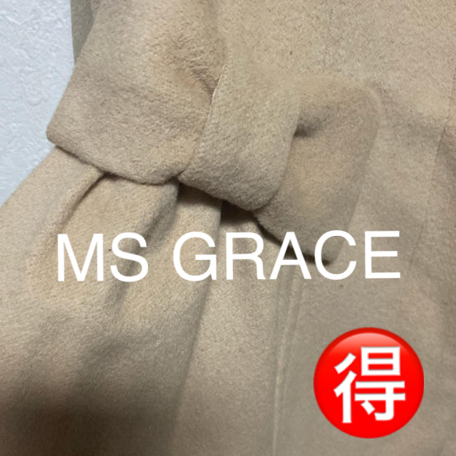 優先配送スーツ/フォーマル/ドレスお買い得商品 M'S gracy 38 (M) エムズグレイシー リボン コート