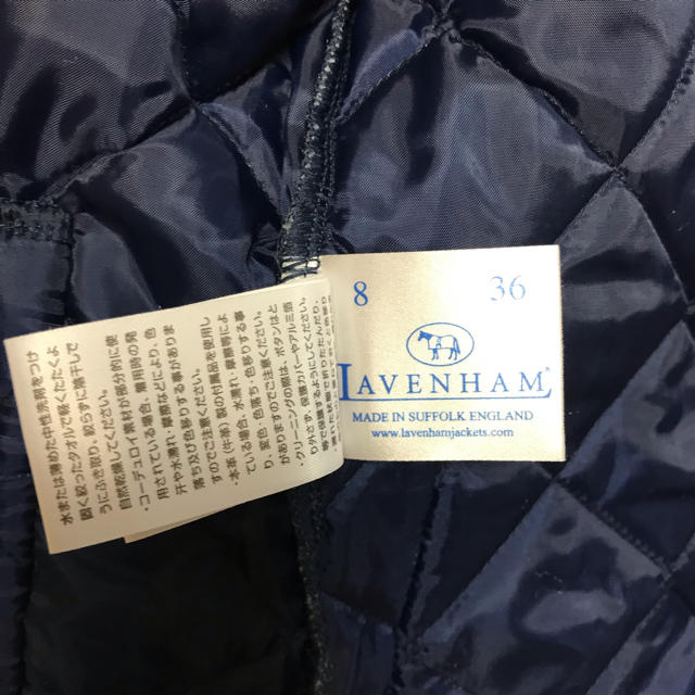 LAVENHAM(ラベンハム)のむっちゃん様【美品！】ラベンハム キルティングハーフコート ネイビー36 レディースのジャケット/アウター(ダウンジャケット)の商品写真