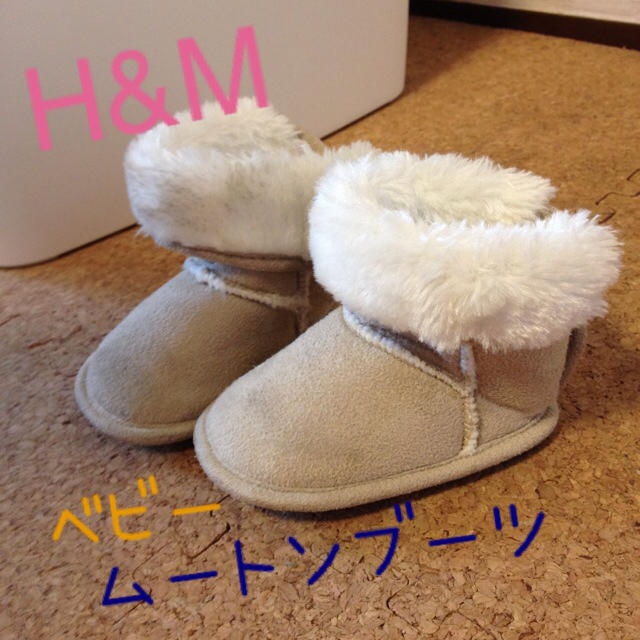 H&M(エイチアンドエム)のH&M//ムートンブーツ キッズ/ベビー/マタニティのベビー靴/シューズ(~14cm)(その他)の商品写真