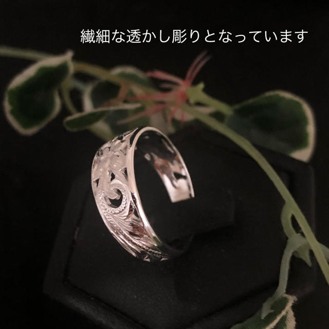 19号 直輸入　ハワイアン リング　透かし彫り メンズのアクセサリー(リング(指輪))の商品写真