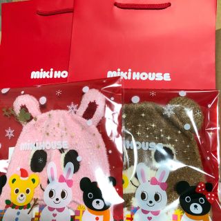 ミキハウス(mikihouse)のミキハウス　プッチー　うさこ　帽子セット(帽子)