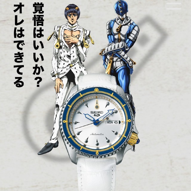 SEIKO 5 SPORT ジョジョの奇妙な冒険 ブチャラティ セイコー