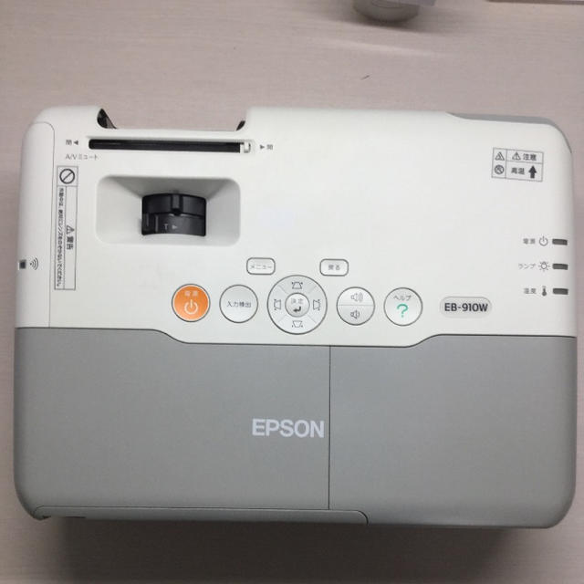EPSON(エプソン)の⭐️EPSONプロジェクター  EB-910W   ランプ時間少！ スマホ/家電/カメラのテレビ/映像機器(プロジェクター)の商品写真