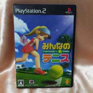 プレイステーション2(PlayStation2)のみんなのテニス PS2(家庭用ゲームソフト)