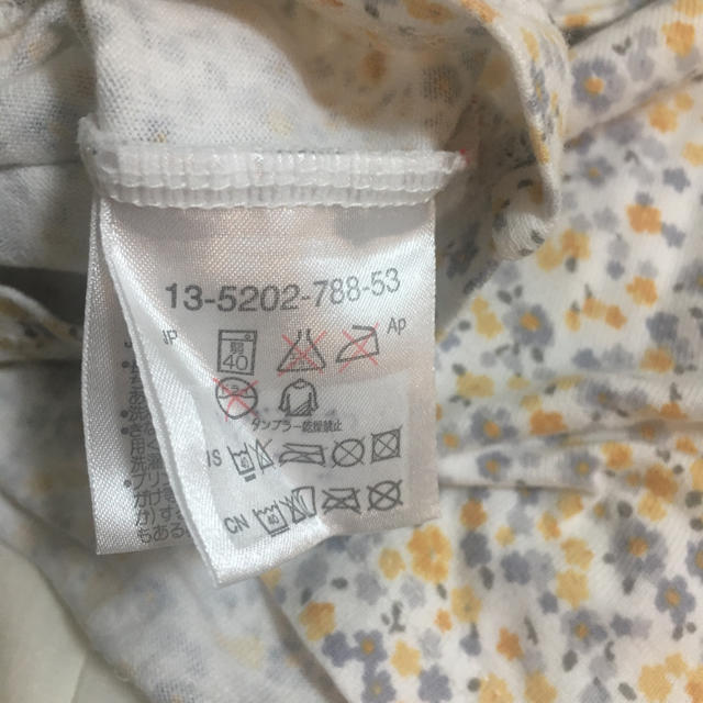 mikihouse(ミキハウス)の花柄長袖Tシャツ 80 2枚セット キッズ/ベビー/マタニティのベビー服(~85cm)(Ｔシャツ)の商品写真