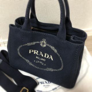 プラダ(PRADA)のPRADAトートバッグ(トートバッグ)