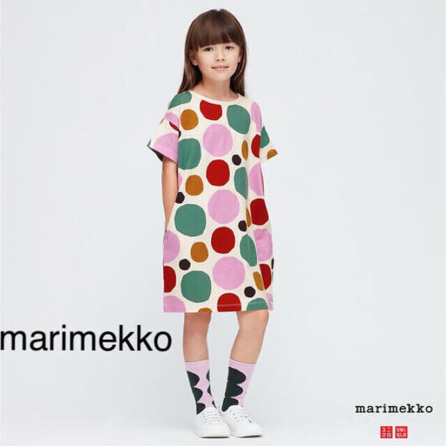 Marimekko マリメッコ Uniqlo 日本未発売 キッズワンピースの通販 By Sakana091 S Shop マリメッコならラクマ