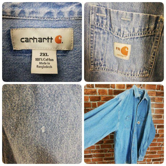 carhartt(カーハート)の【超ビッグサイズ】【最高の色落ち】カーハート☆ロゴタグ長袖 デニムシャツ メンズのトップス(シャツ)の商品写真