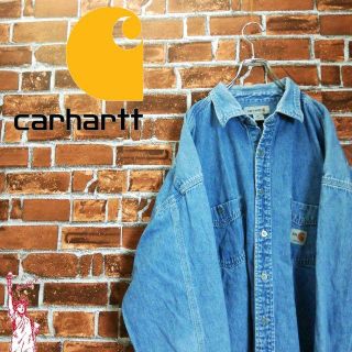 カーハート(carhartt)の【超ビッグサイズ】【最高の色落ち】カーハート☆ロゴタグ長袖 デニムシャツ(シャツ)