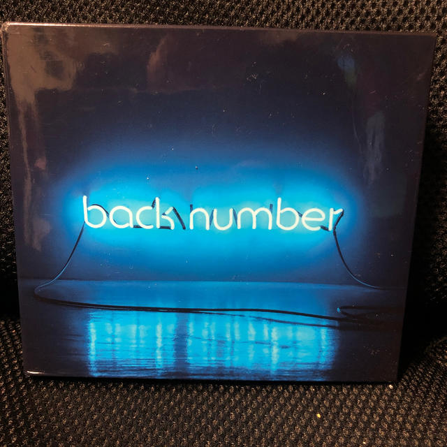 back number  アンコール　初回限定盤B 2CD＋DVD