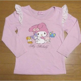 サンリオ(サンリオ)のサンリオ　マイメロディのＴシャツ(長袖)　サイズ120(Tシャツ/カットソー)