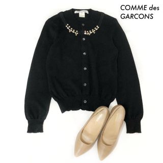 コムデギャルソン(COMME des GARCONS)のCOMME des GARCONS★ビジュー付き 長袖カーディガン ブラック 黒(カーディガン)