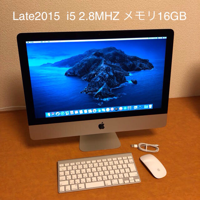新品即決 iMac - Apple  Late2015  21インチ デスクトップ型PC