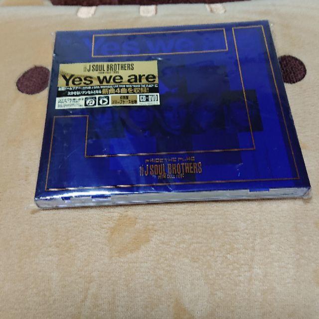 三代目 J Soul Brothers Yes we are CD＆DVDの通販 by gun-nyan's  shop｜サンダイメジェイソウルブラザーズならラクマ