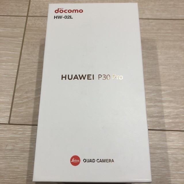 HUAWEI P30 Pro　HW-02L　ﾌﾞﾘｰｼﾞﾝｸﾞｸﾘｽﾀﾙ